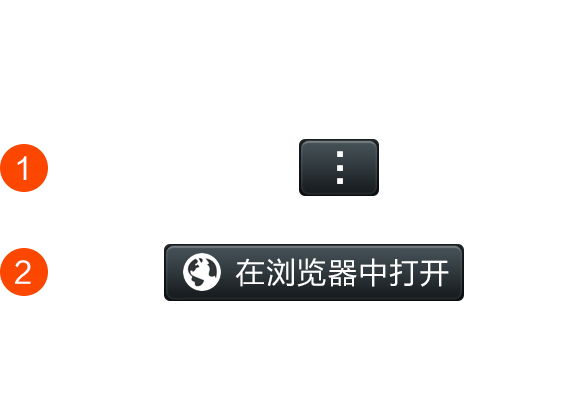自动算账机器人怎么弄